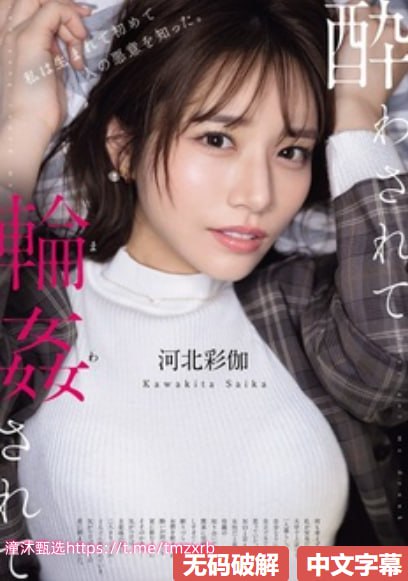 青梅被从小玩到大高h-腾讯视频高清完整版-免费在线...